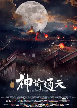 日韩欧美国产第一页