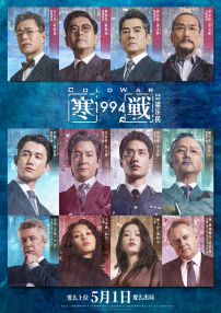 后宫海贼王